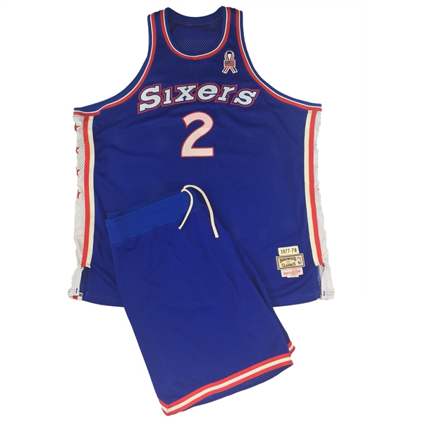 Moses Malone 2001 All-Star Weekend 989 Hoop-It-Up Competition Worn Uniform (Infinite Auctions LOA)