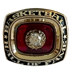 Calvin Murphys 1993 Basketball Hall of Fame Secondary Ring (Murphy LOA, GIA Jeweler Analysis)