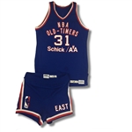 Zelmo Beatys 1984 Schick NBA Old-Timers Game Worn Blue EAST Uniform (Ann Beaty LOA)