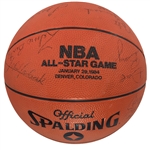 Denver 84 All-Star Weekend Autographed Basketball Dr.J, Pistol Pete, Moses, Robertson, Auerbach (21 Sigs, Beaty LOA)