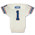 Warren Moon 1984 Houston Oilers Game Used Rookie Road Jersey - Photo Matched, Repairs (RGU,Equipment Manager LOA)