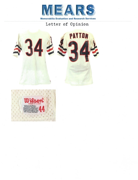 walter payton game worn jersey