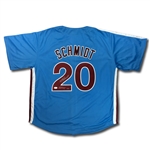Mike Schmidt Philadelphia Phillies Autographed Jersey - HOF 95 Inscription (JSA COA)