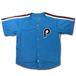 Mike Schmidt Philadelphia Phillies Autographed Jersey - HOF 95 Inscription (JSA COA)