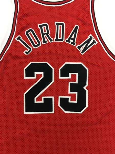 Lot Detail - Michael Jordan 96-97 Chicago Bulls Professional Model/Cut ...