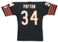 Walter Payton 1984-87 Chicago Bears Game Used Home Jersey - Several Repairs (MEARS/Miedema/B&E)