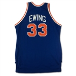 Patrick Ewing 1985-86 New York Knicks Game Used Rookie Road Jersey (Grey Flannel LOA)