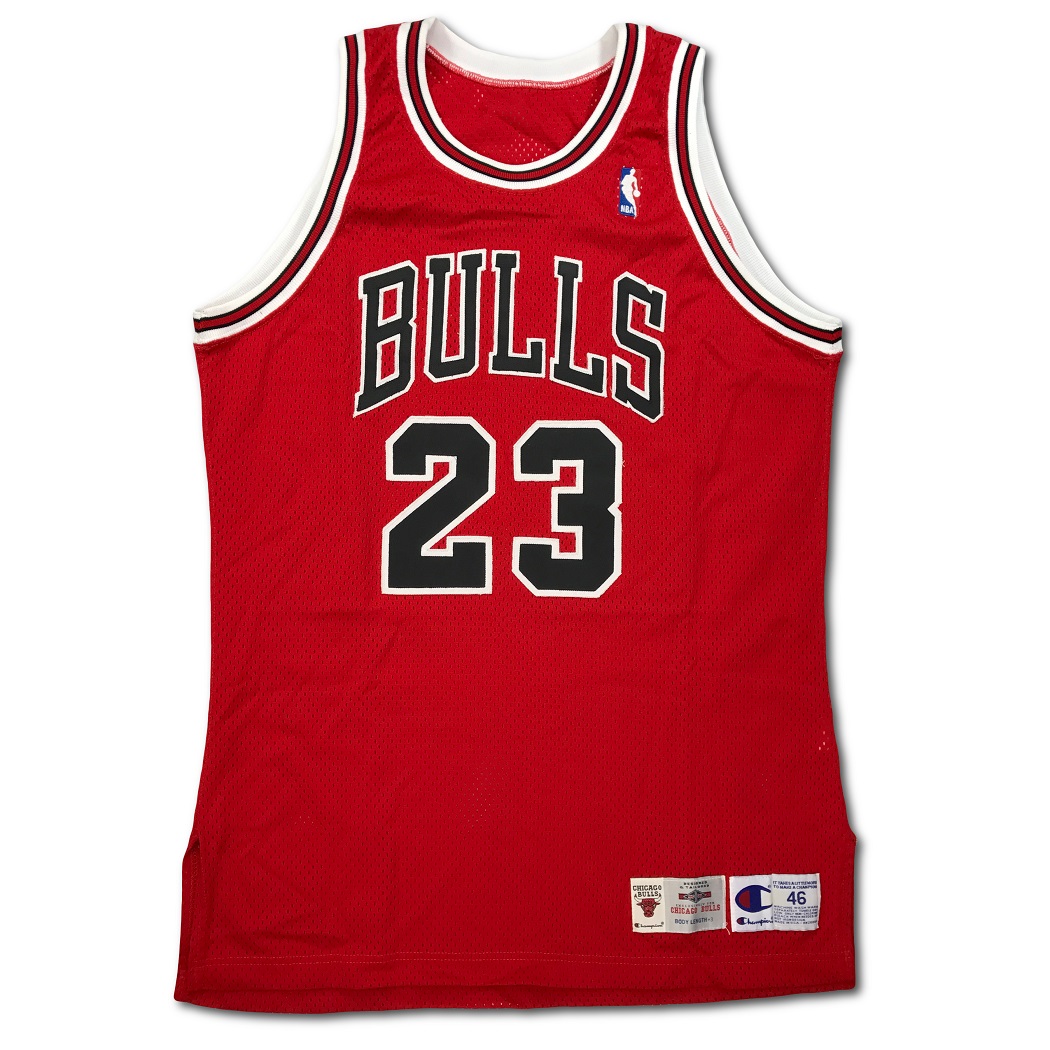 Lot Detail - Michael Jordan 1995-96 Chicago Bulls Game Used Red
