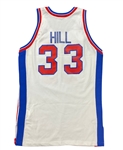 Grant Hill 1994-95 Detroit Pistons Game Worn Home Rookie Jersey - Team Sourced 