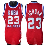 Micheal Jordan 1989 NBA All-Star "EAST" Game Issued Jersey - Extremely Rare