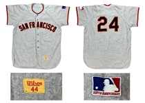 Willie Mays 1969 San Francisco Giants Professional Model Flannel Jersey - 100th Anniversary Patch